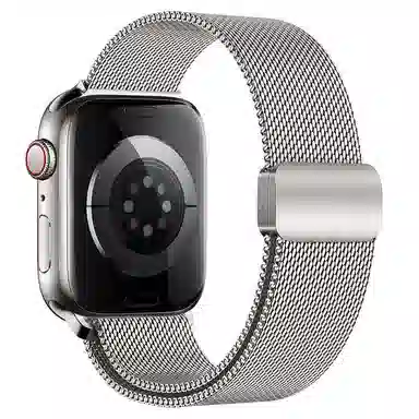 MSSM Apple Watch iwatch S9876543ES
