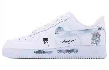 Nike Air Force 1 Chenlong SDS