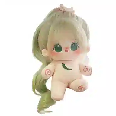 20cm