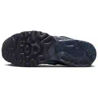 Nike Air Kukini