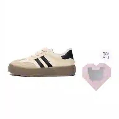 SEMIR 4cm