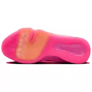 Nike Air Zoom GT Hustle 3