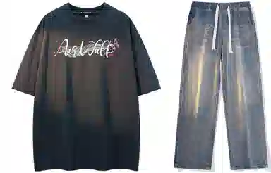 Airwalk T