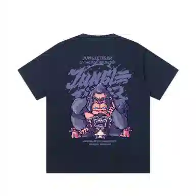 JUNGLE TIGER T