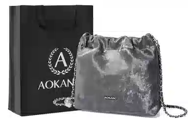 AOKANG