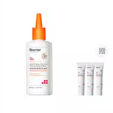 50ml