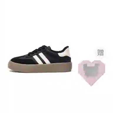 SEMIR 4cm