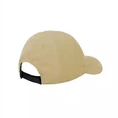 The North Face Horizon Khaki Cap