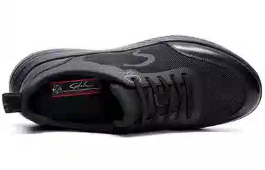 Satchi 4cm
