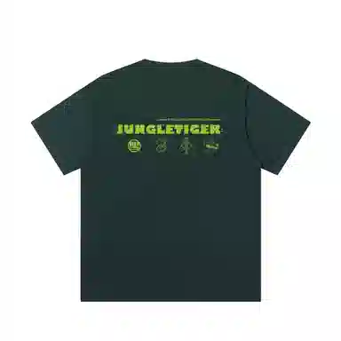 JUNGLE TIGER T
