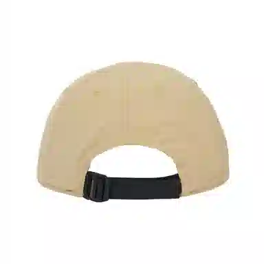 The North Face Horizon Khaki Cap