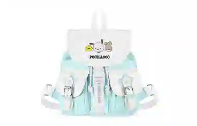 zgo IP +PU