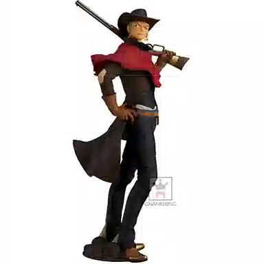 BANPRESTO treasure cruise world journey