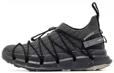 CARBONSTAR Skin Sewing Sole