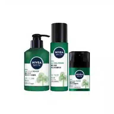 妮维雅 男士积雪草回血瓶植力抚纹 护肤套装 修护补水保湿滋润抗氧化