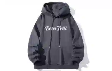 BEENTRILL