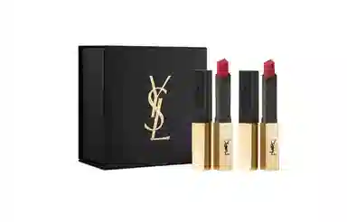 YSL 1966+21 2.2g*2