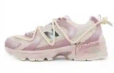 New Balance 530 Dream Shadow Pink Purple