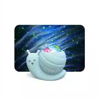 雄俊 蜗牛星云星空投影 氛围灯 蓝牙音箱北极光投影灯 智能玩具
