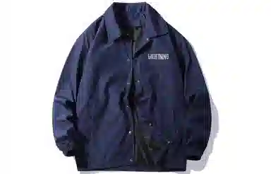 LIGHTNING MONSTER Logo