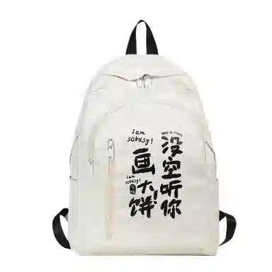 JIANGLIDA