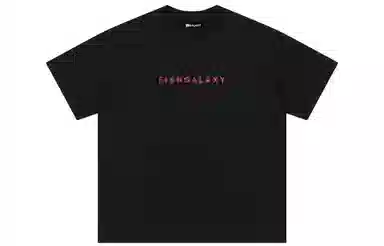 FISHGALAXY LogoT