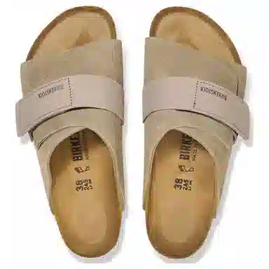 Birkenstock Kyoto Beige