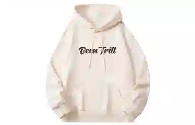 BEENTRILL