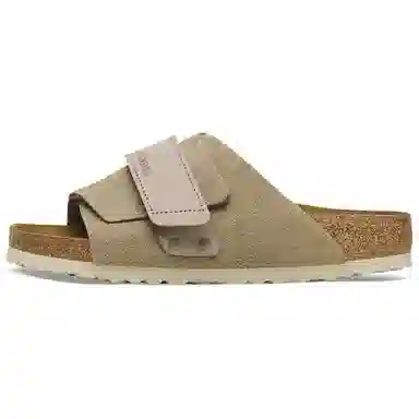 Birkenstock Kyoto Beige