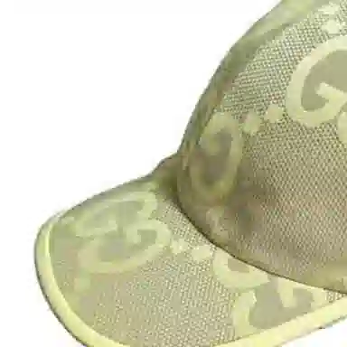GUCCI Logo -