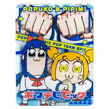 poppipi
