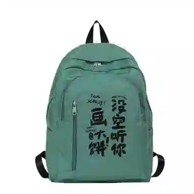 JIANGLIDA