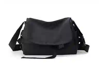 TAKITAKI Canvas Messenger Bag Black/Grey