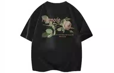 magmode LogoT