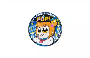 poppipi