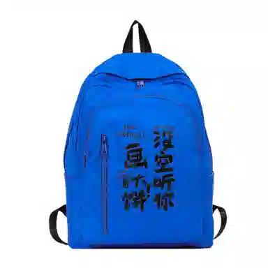 JIANGLIDA