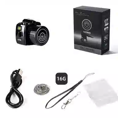 mini ccd
