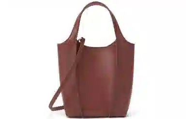 Charles & Keith Tote Bag