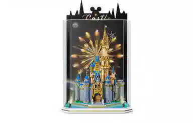 LIGHT YOUR BRICKS 43222