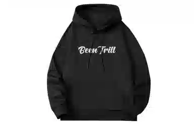 BEENTRILL