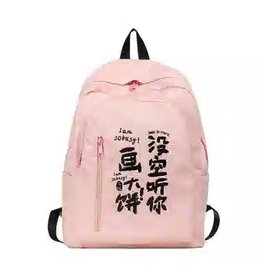 JIANGLIDA