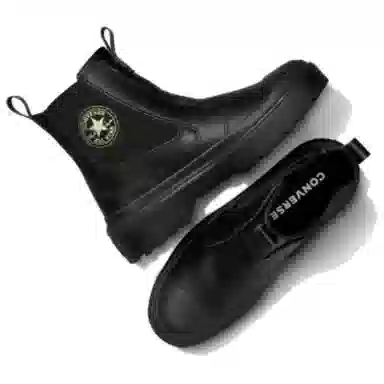 Converse Chuck Taylor All Star Rugged