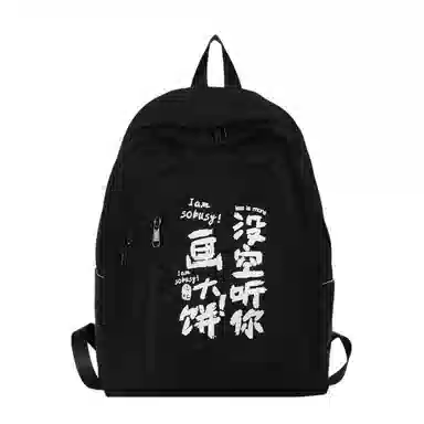 JIANGLIDA