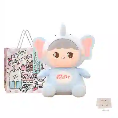 baby 20cm30cm40cm