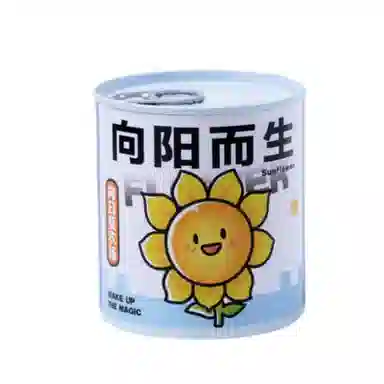 DIY