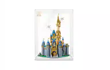 LIGHT YOUR BRICKS 43222