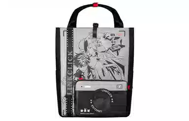 xingyunshi IP