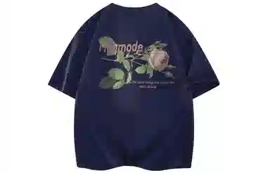 magmode LogoT