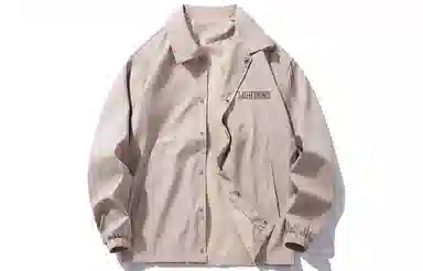 LIGHTNING MONSTER Logo