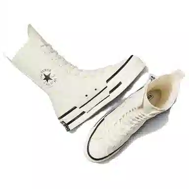 Converse Chuck 70 Plus X-High White